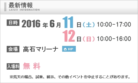 ���ų���